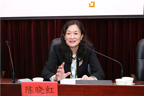 第十三届全国政协委员中国工程院院士陈晓红我们不能把区块链等同于